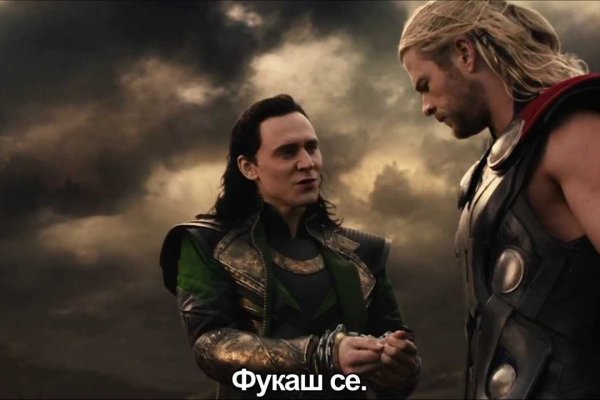 Как зайти в кракен