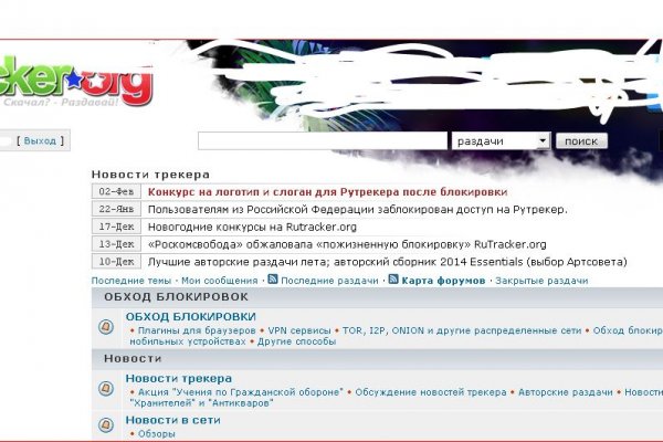 Кракен тор kr2web in