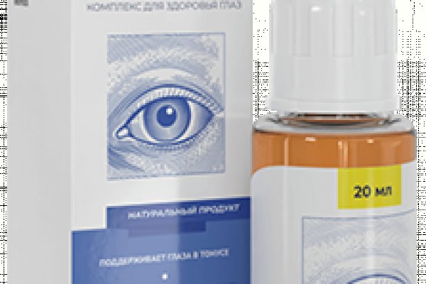 Ссылка на сайт кракен в тор браузере