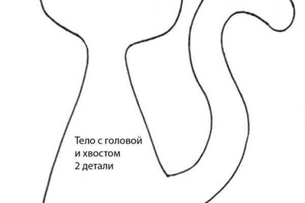 Кракен маркетплейс зайти