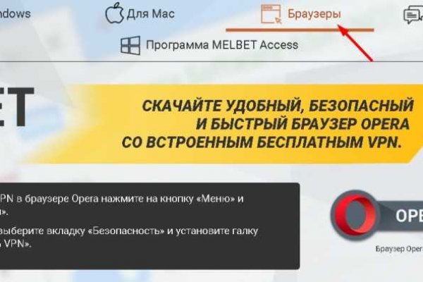 Кракен официальная kr2web in