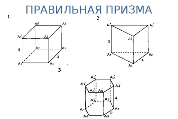 Кракен как зайти через тор браузер