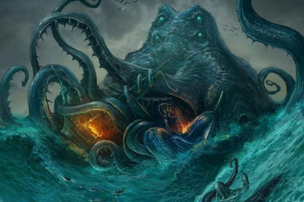 Kraken зеркало