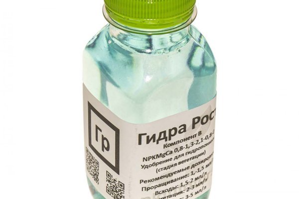 Кракен магазин kraken clear com