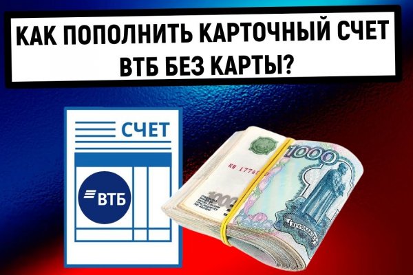 Кракен магазин ссылка