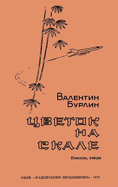 Как зайти в кракен