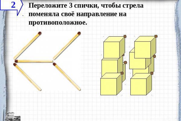 Кракен даркен