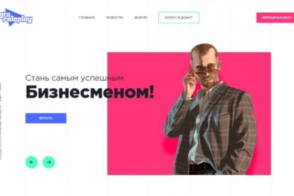 Кракен ссылка kr2link co