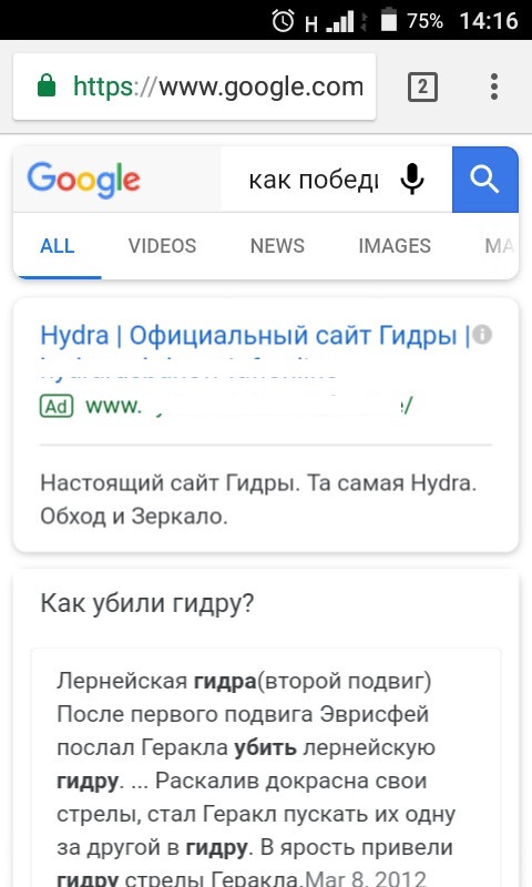 Kra36at