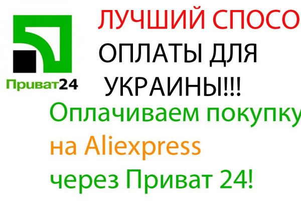 Кракен вход официальный сайт