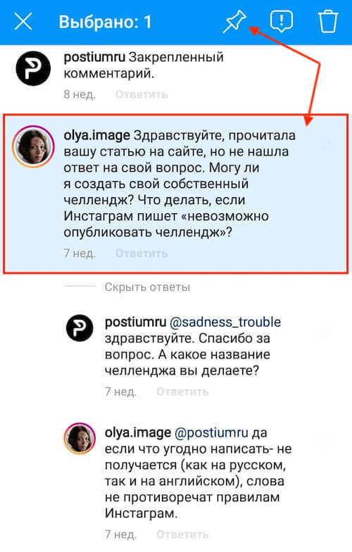 Кракен что можно купить