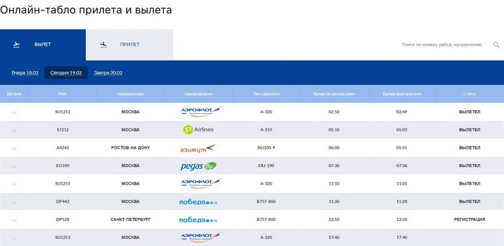 Как перейти на кракен